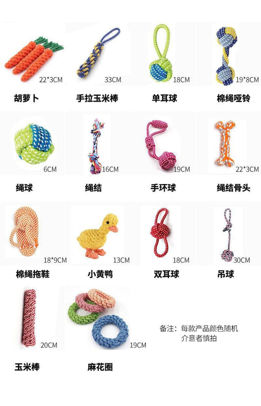 Puppy Toy Set